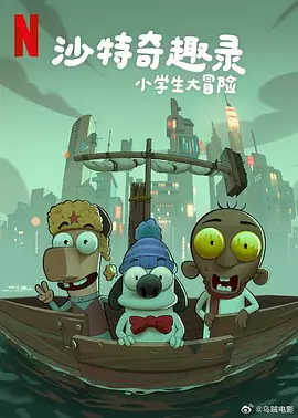 免费观看黄a一级视频日本