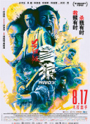 黄色欧美网站